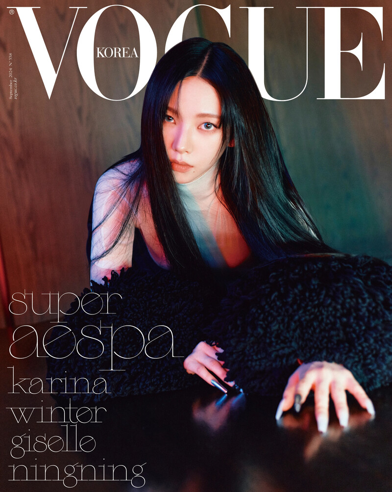 aespa for Vogue Korea September 2024 Issue documents 4