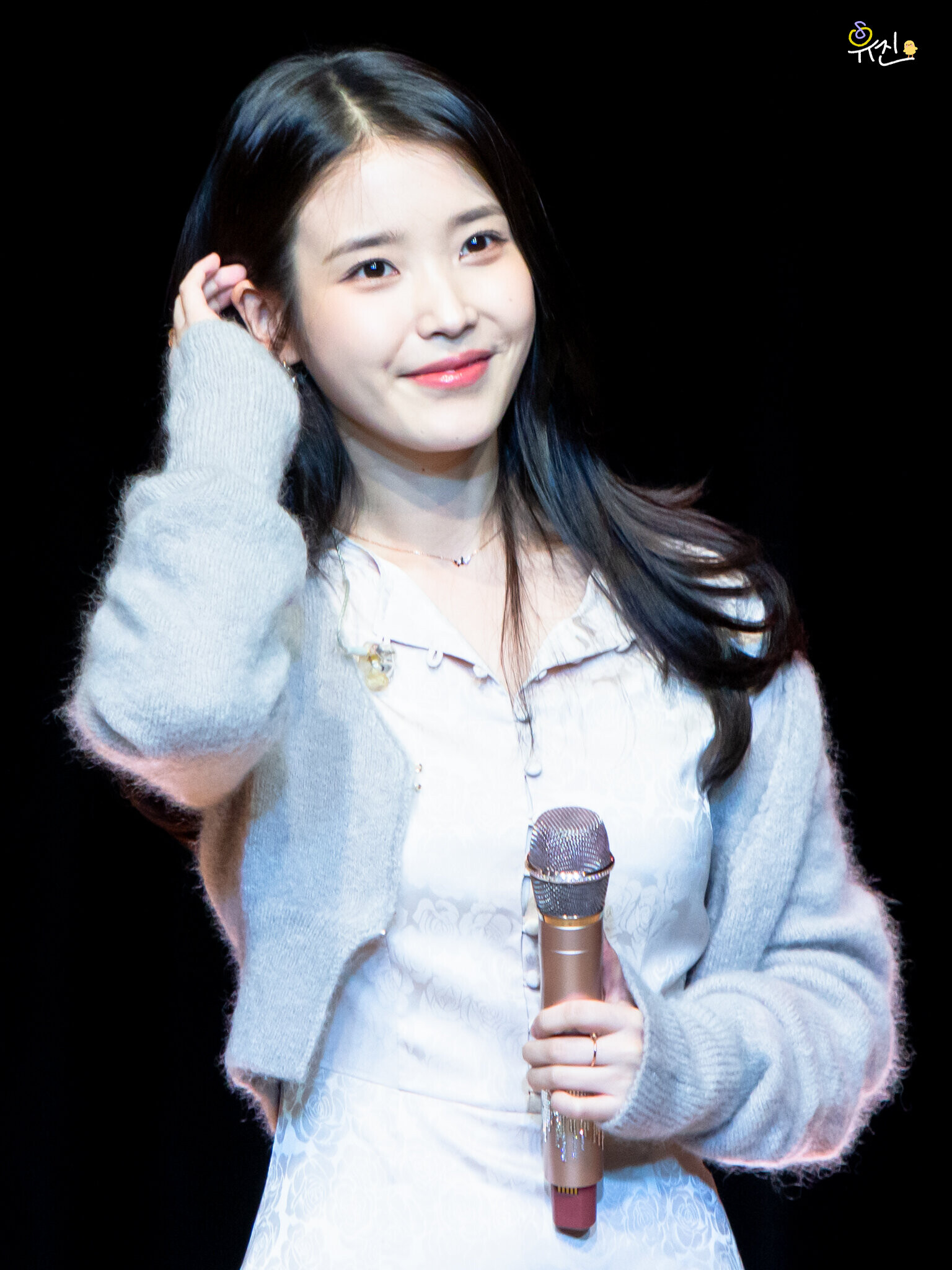 221020 Iu 