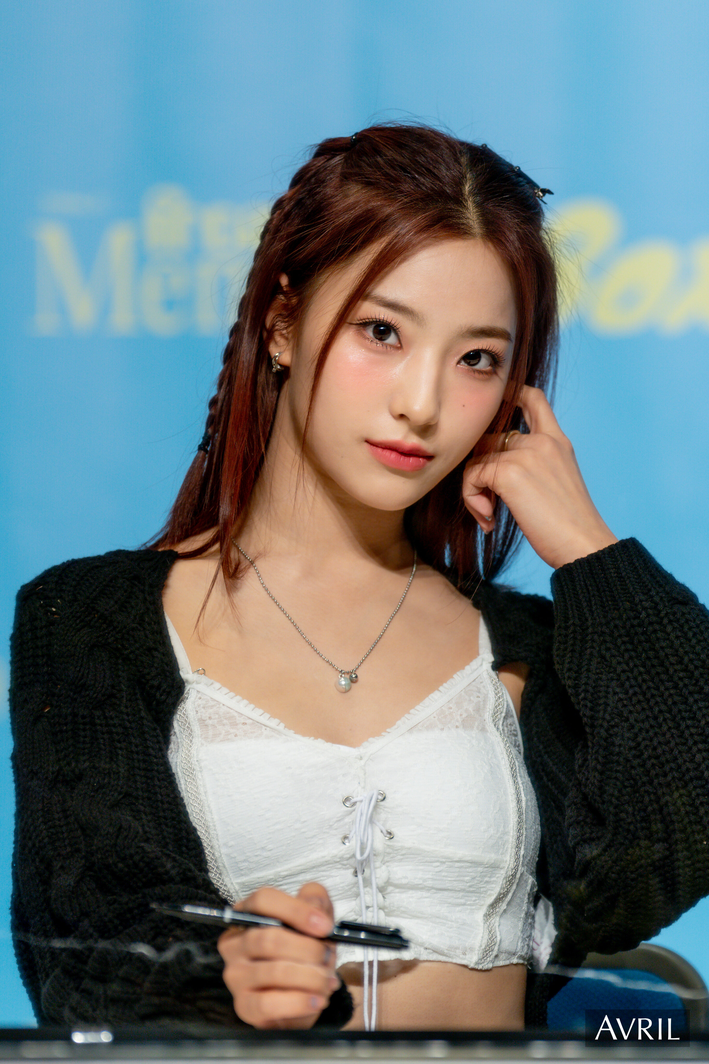 Saerom (fromis_9) profile, age & facts (2023 updated) | Kpopping