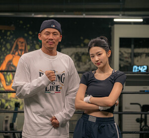 240809 - Aloha Boxing GYM Instagram Update with SEULGI