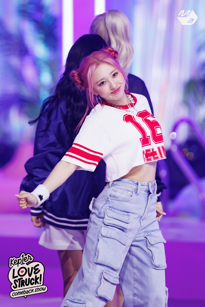 230410 Kep1er Yeseo - 'Lovestruck!' Comeback Show documents 1