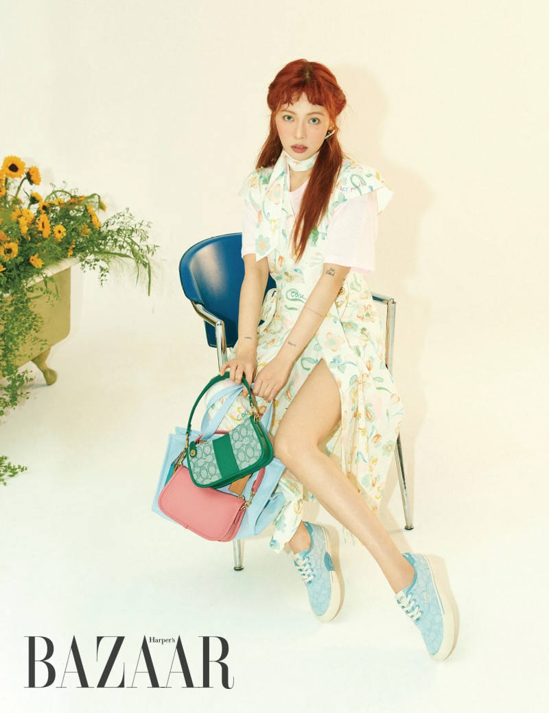 HyunA for Harper's Bazaar Magazine April 2021 Issue documents 7
