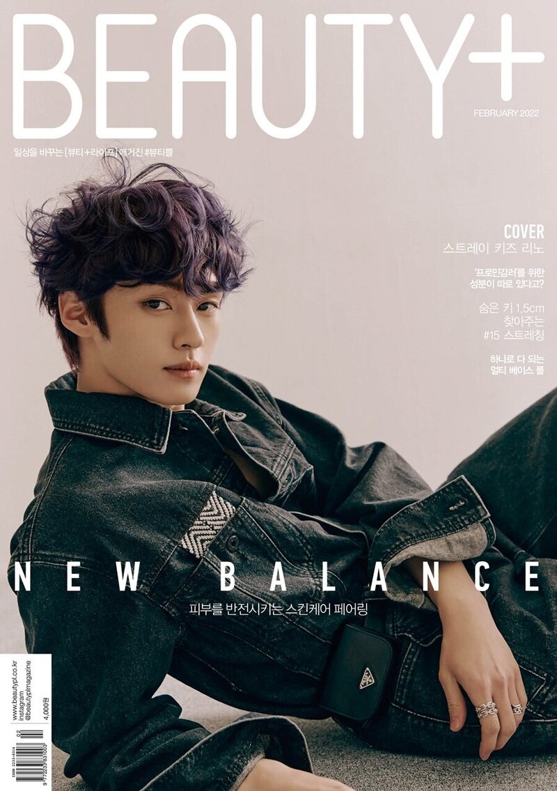 SKZ LEE KNOW for BEAUTY+ Magazine Korea February Issue 2022 documents 2