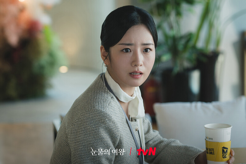 tvN drama "Queen of Tears" still cuts starring BOMI of APINK documents 23