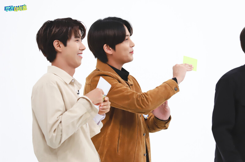 210915 ATEEZ on Weekly Idol | Naver Update documents 9