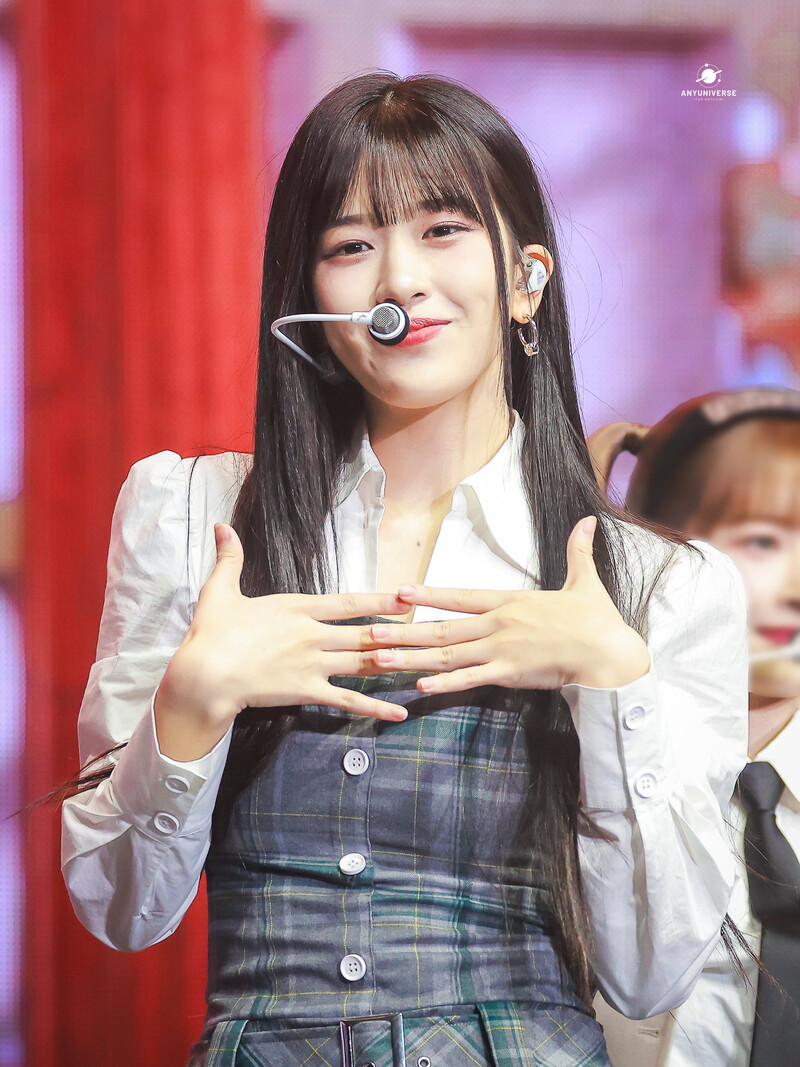 230212 IVE Yujin - The First Fan Concert 'The Prom Queens' Day 2 documents 11