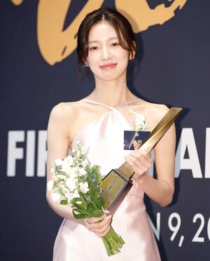 240109 Oh My Girl Arin - 2024 Korea First Brand Awards Ceremony