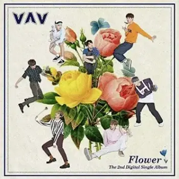 Flower (You)