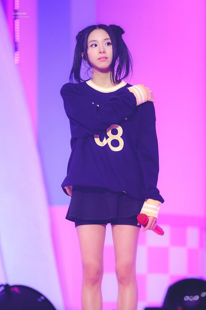 231021 TWICE Chaeyoung - Fan Meeting 'Once Again' documents 3