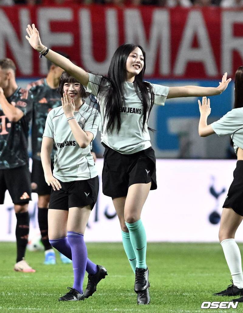 240803 NewJeans' Minji at Bayern Munich vs. Tottenham Hotspur's Halftime Show documents 1