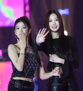 250105 izna Bang Jeemin & Yoon Jiyoon at Golden Disc Awards 2025