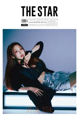 MAMAMOO's Moonbyul for THE STAR Magazine's September 2024 Issue 131