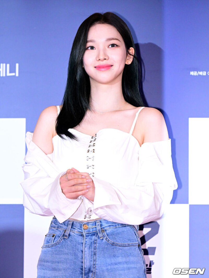 220906 aespa Karina 'Confidential Assignment 2' VIP Preview Event documents 4