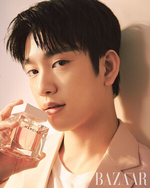 GOT7 Jinyoung for Harper's Bazaar Korea October Pictorial 2022