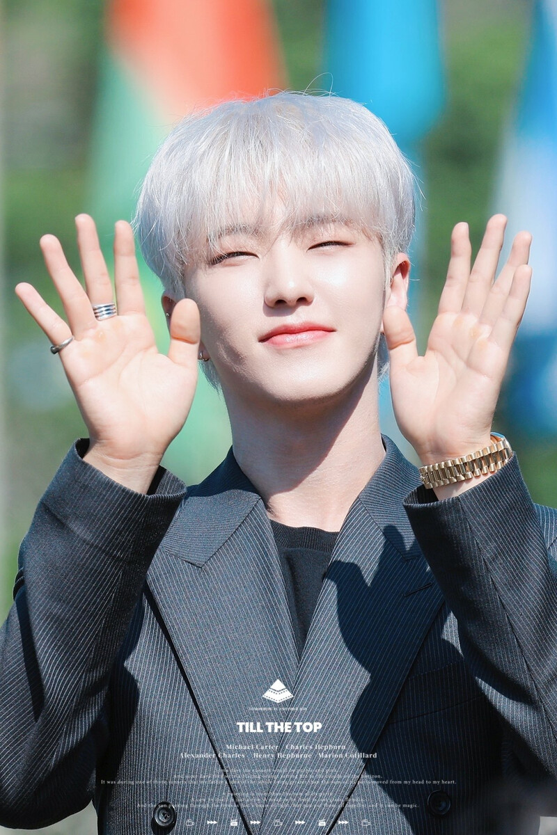 240626 SEVENTEEN Hoshi - UNESCO Goodwill Ambassador for Youth Event documents 4