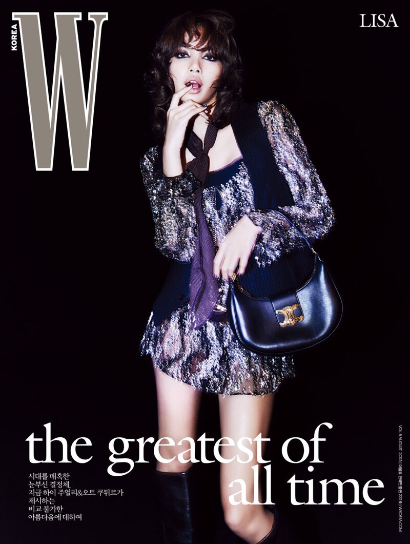 LISA for CELINE x W Korea Magazine August 2023 Issue documents 3