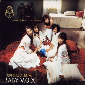 Baby V.O.X Special Album