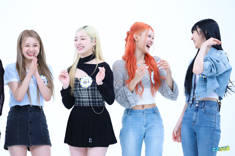 231011 MBC Naver Post - LIGHTSUM at Weekly Idol documents 7