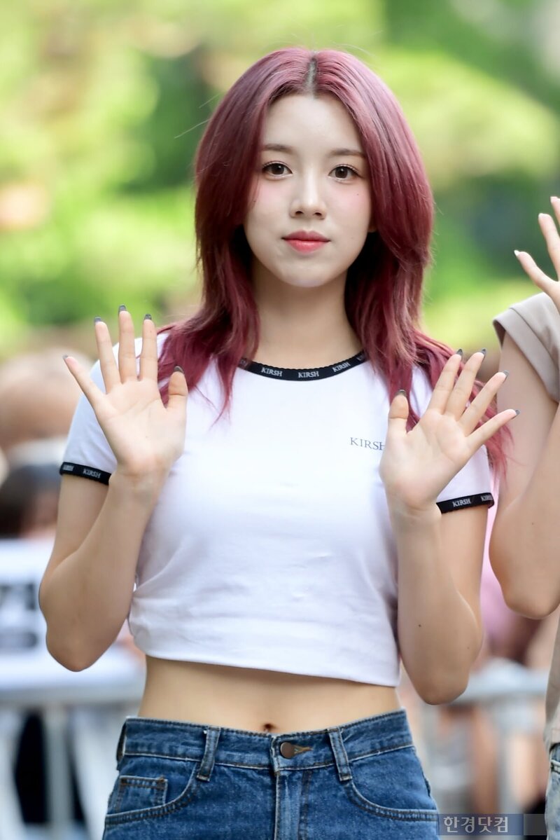 240628 WOOAH LUCY- Music Bank Commute documents 1