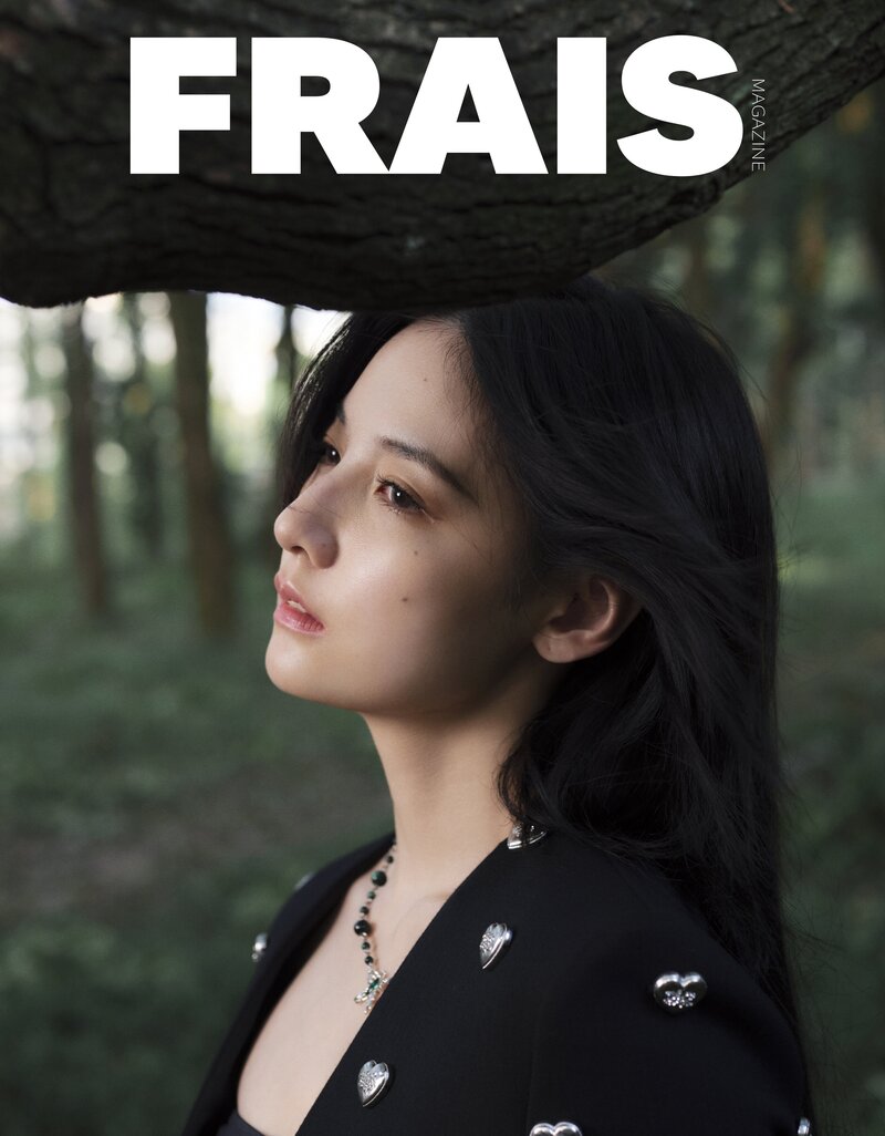 Zhao Yue for FRAIS Magazine Winter 2022 Issue 4 documents 2
