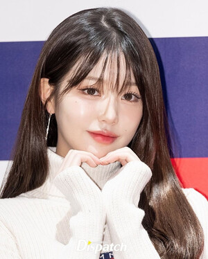 241010 IVE's Wonyoung for Tommy Hilfiger Event