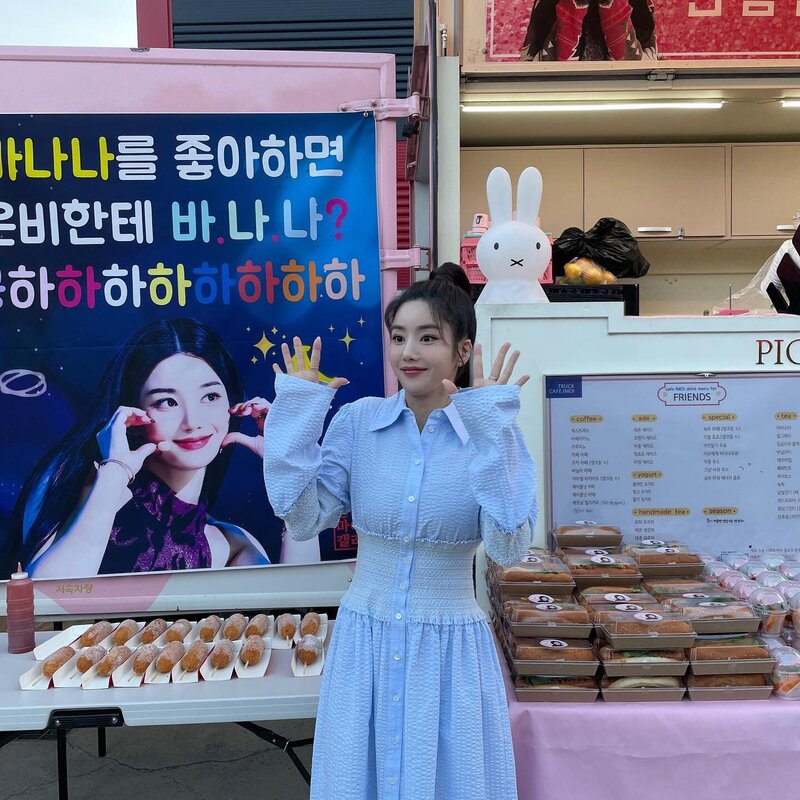 220206 Kwon Eunbi Instagram Update documents 1