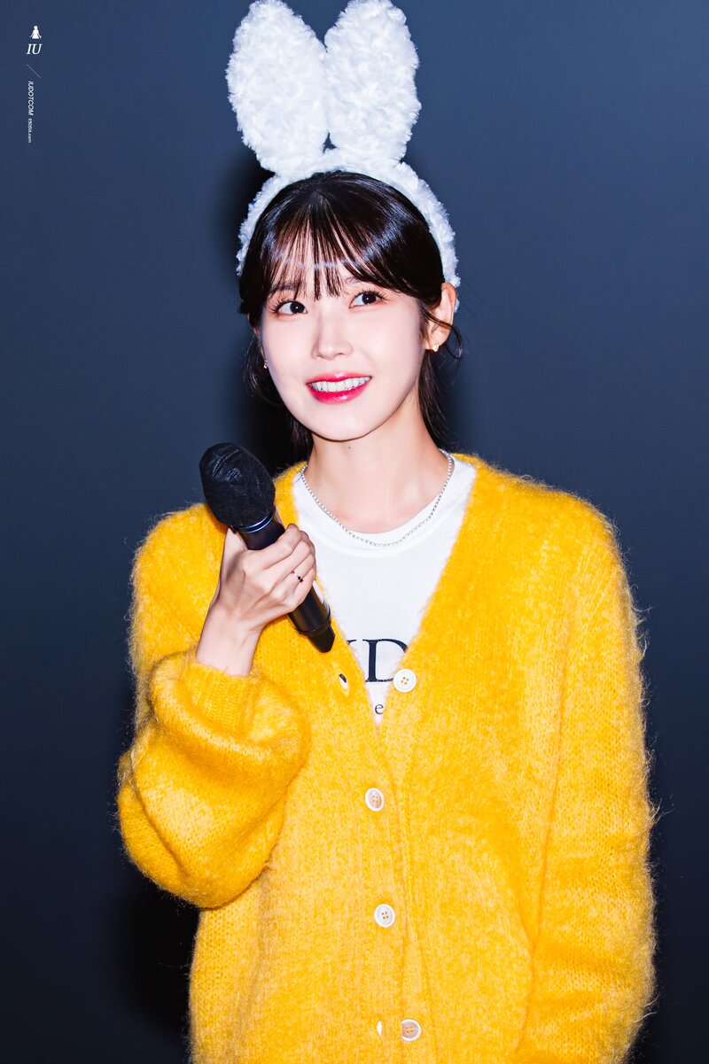 231013 IU - 'The Golden Hour' Movie Stage Greeting documents 17