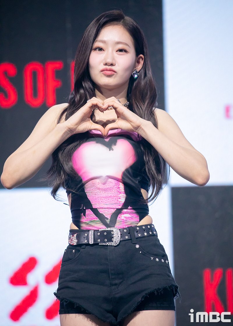 230705 KISS OF LIFE Julie - Debut Showcase | kpopping