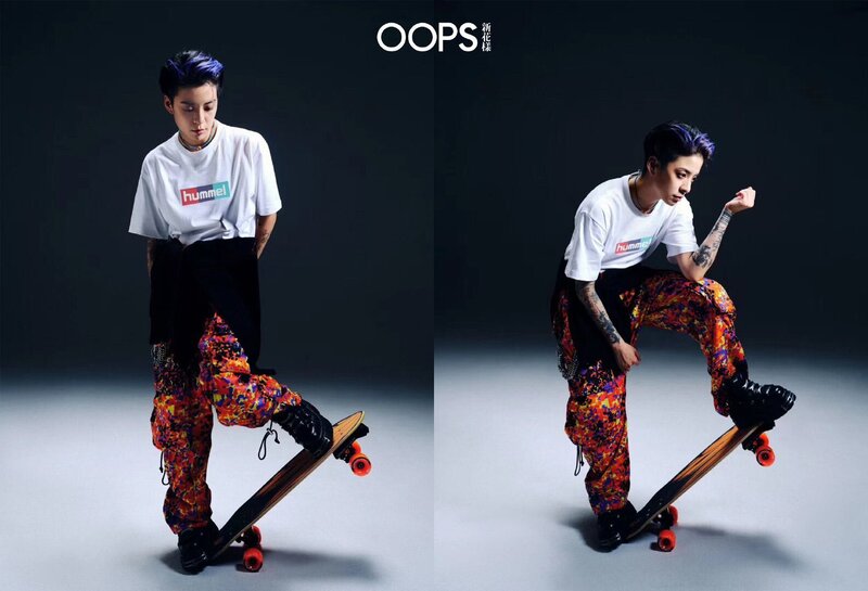 Amber Liu for OOPS 新花样 Magazine - August 2023 Issue documents 14