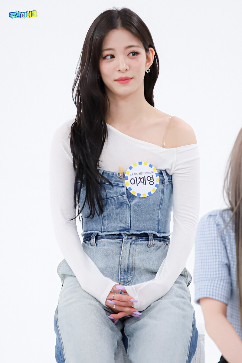 220628 MBC Naver - fromis_9 at Weekly Idol documents 20