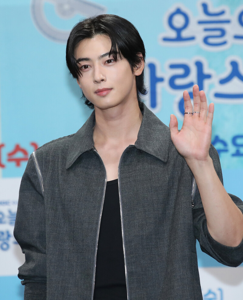 231011 Cha Eunwoo at 'A Good Day to be A Dog' production presentation documents 5