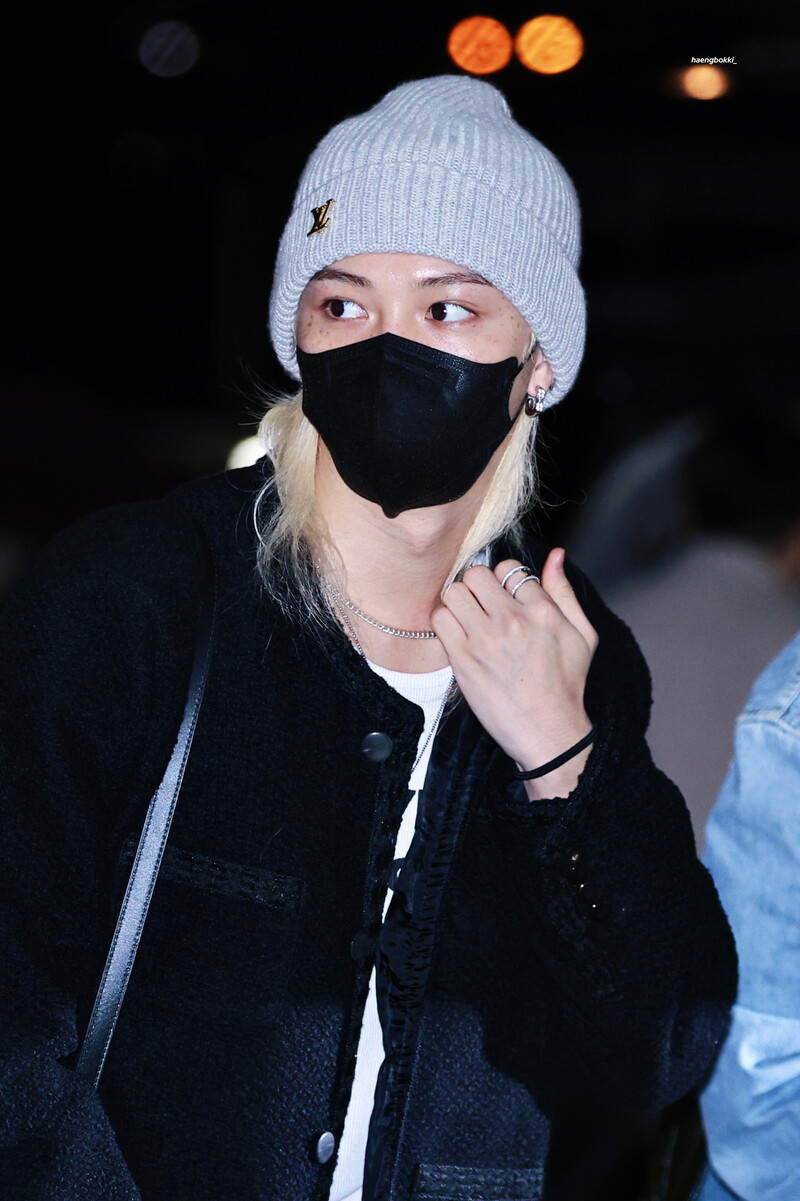 241110 FELIX at Gimpo Airport documents 6