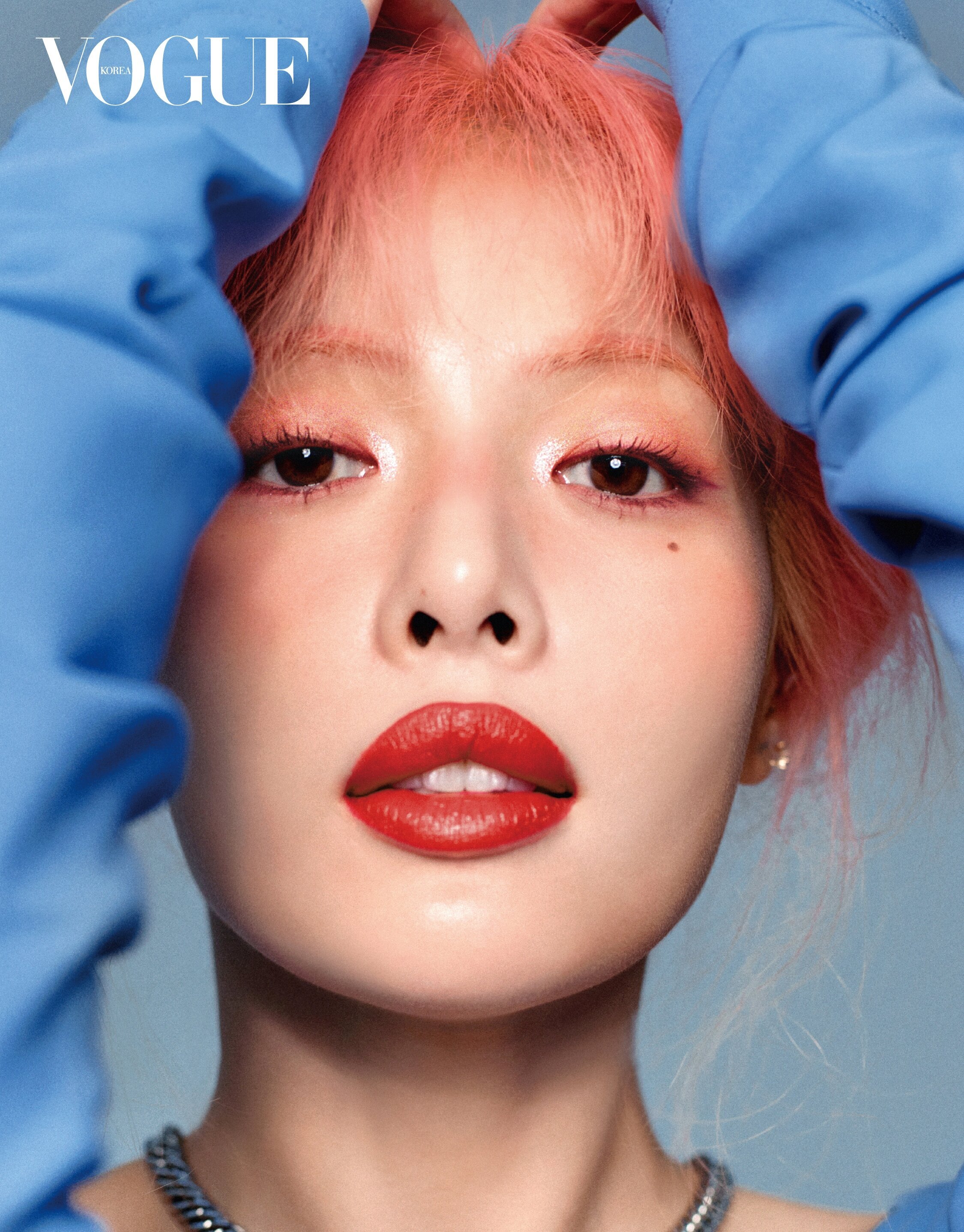 Pin by Ami🌸 on V O G U E  People magazine covers, Vogue korea, Vogue  covers