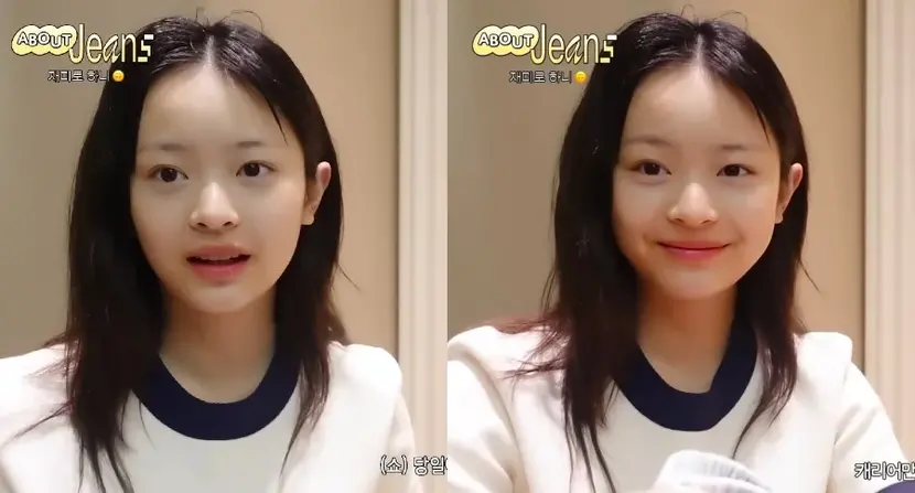 NewJeans Hanni's Bare Face Photos Steal Korean Netizens' Hearts