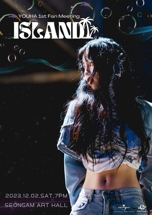 Youha 1st fan meeting 'Island' promo photos