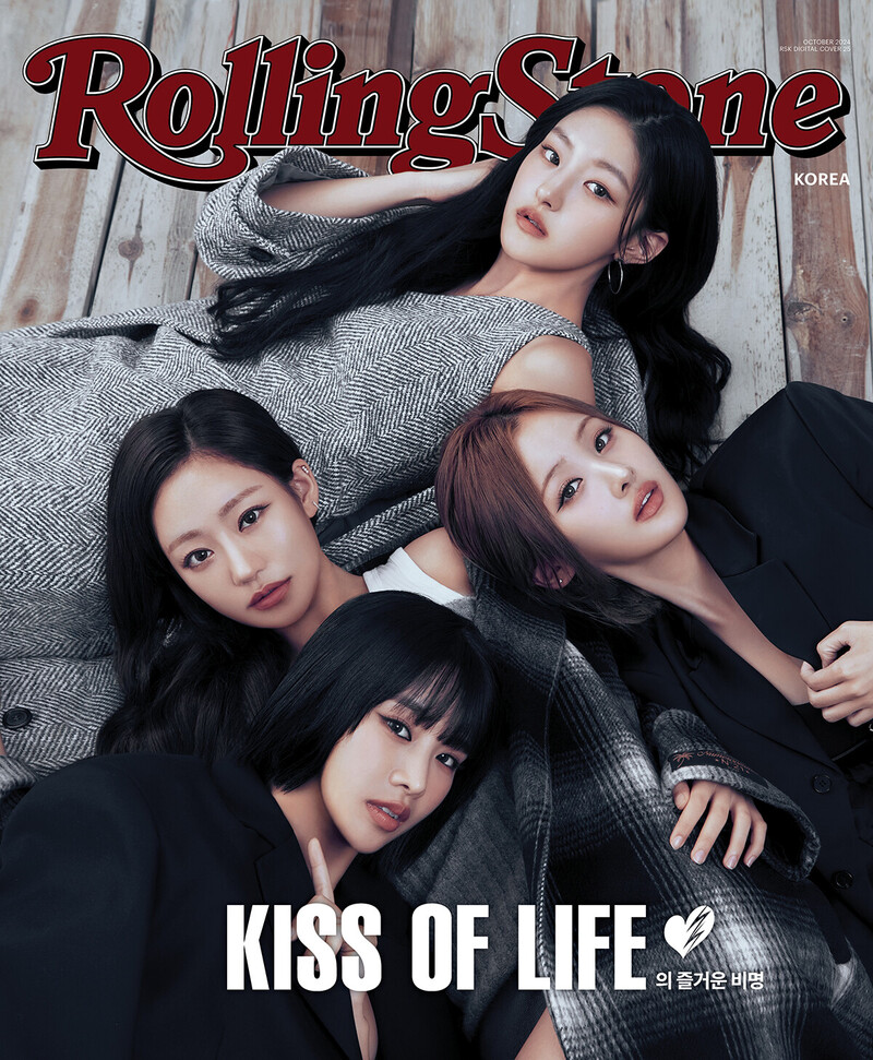 KISS OF LIFE for Rolling Stones (Issue 25) Digital Cover documents 1