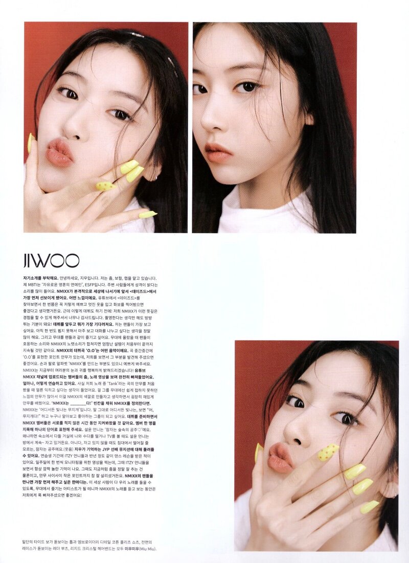 NMIXX for Dazed Korea March 2022 Issue [SCANS] documents 18
