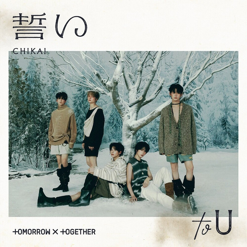 TOMORROW X TOGETHER - "CHIKAI" 4th Japanese Single Concept Photos documents 15