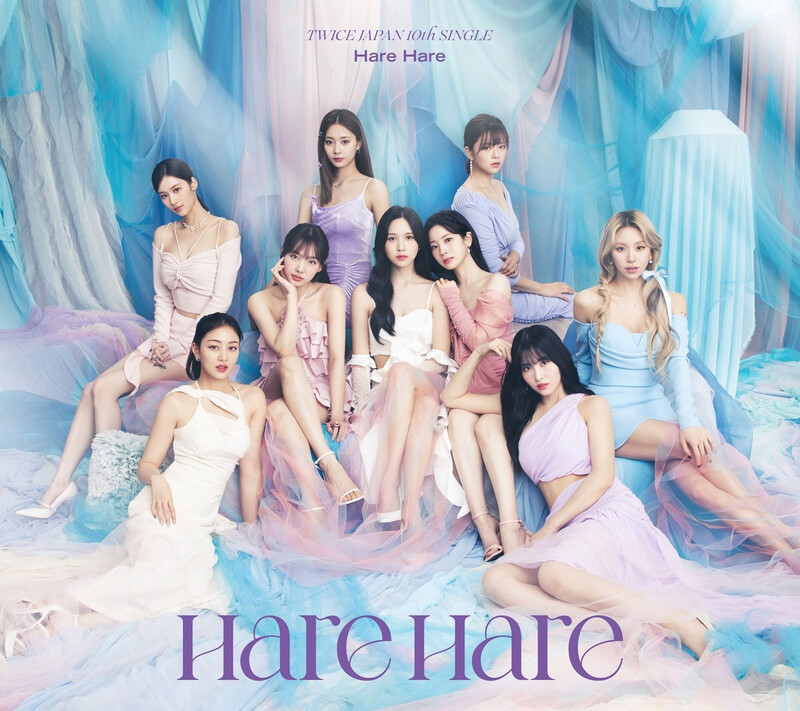 TWICE - 10th Japanese Single 'HARE HARE' Concept Photos documents 4