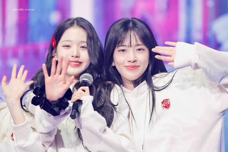230211 IVE Wonyoung & Yujin - The First Fan Concert 'The Prom Queens' Day 1 documents 2