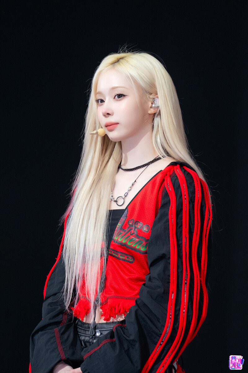 240526 aespa Winter - ‘Supernova’ at Inkigayo documents 3