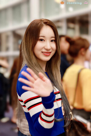 190928 IZ*ONE Chaeyeon