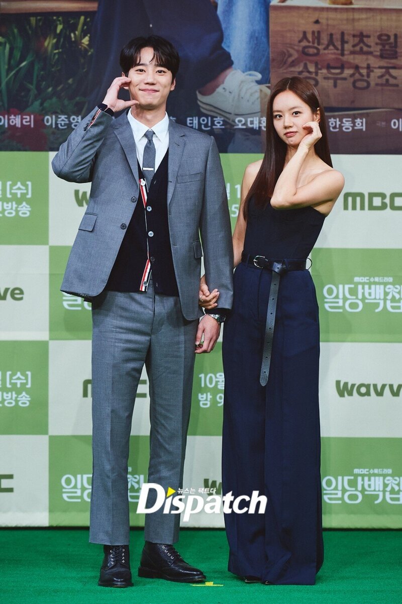 221019 HYERI x JUN YOUNG- 'MAY I HELP YOU' Press Conference documents 2