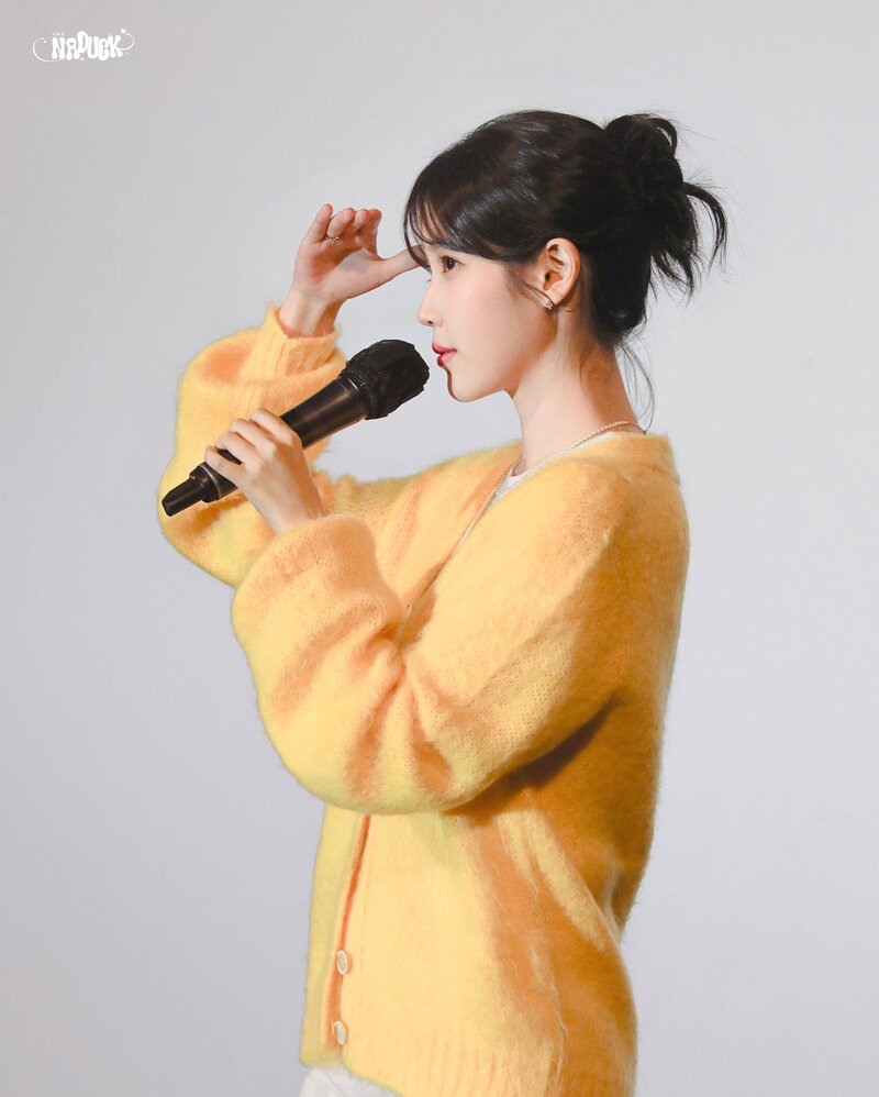 231013 IU - 'The Golden Hour' Movie Stage Greeting documents 25