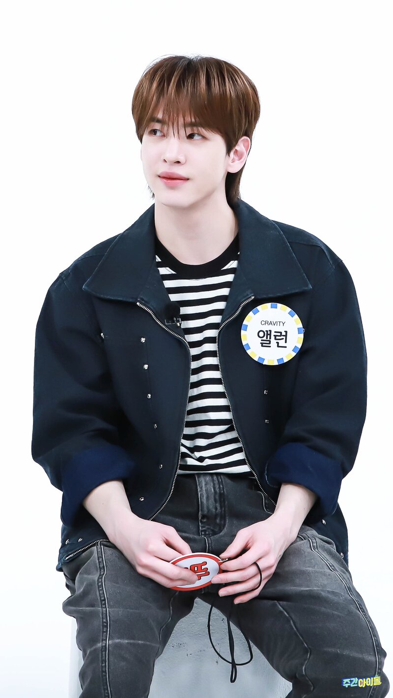 240228 MBC Naver Post - Cravity Allen at Weekly Idol documents 5