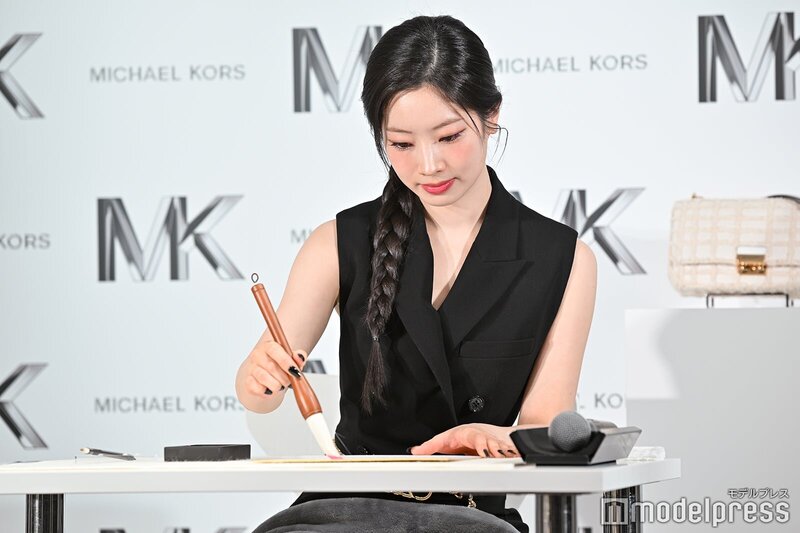 240327 - DAHYUN at Michael Kors Ginza Store Event in Japan documents 3