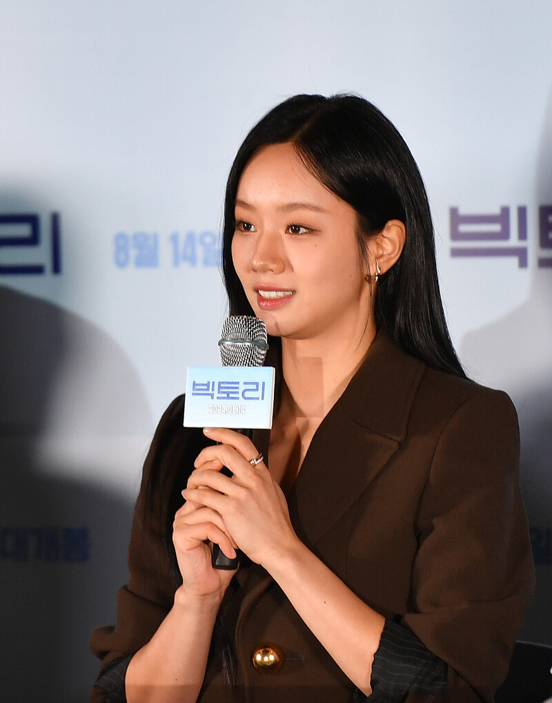 240805 Hyeri - 'Victory' VIP Premiere documents 7