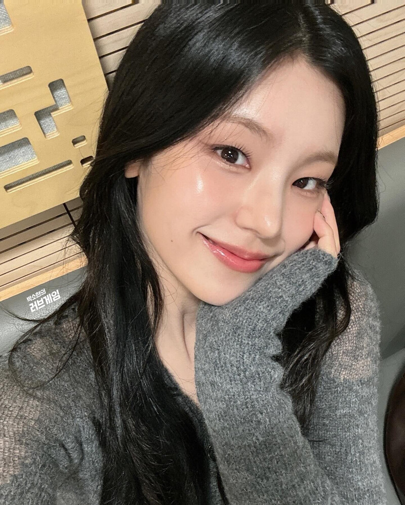 241104 - ITZY SNS Updates - Park So Hyun's Love Game documents 6