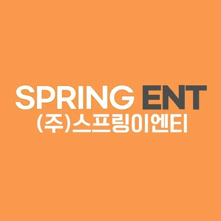 SPRING ENT logo