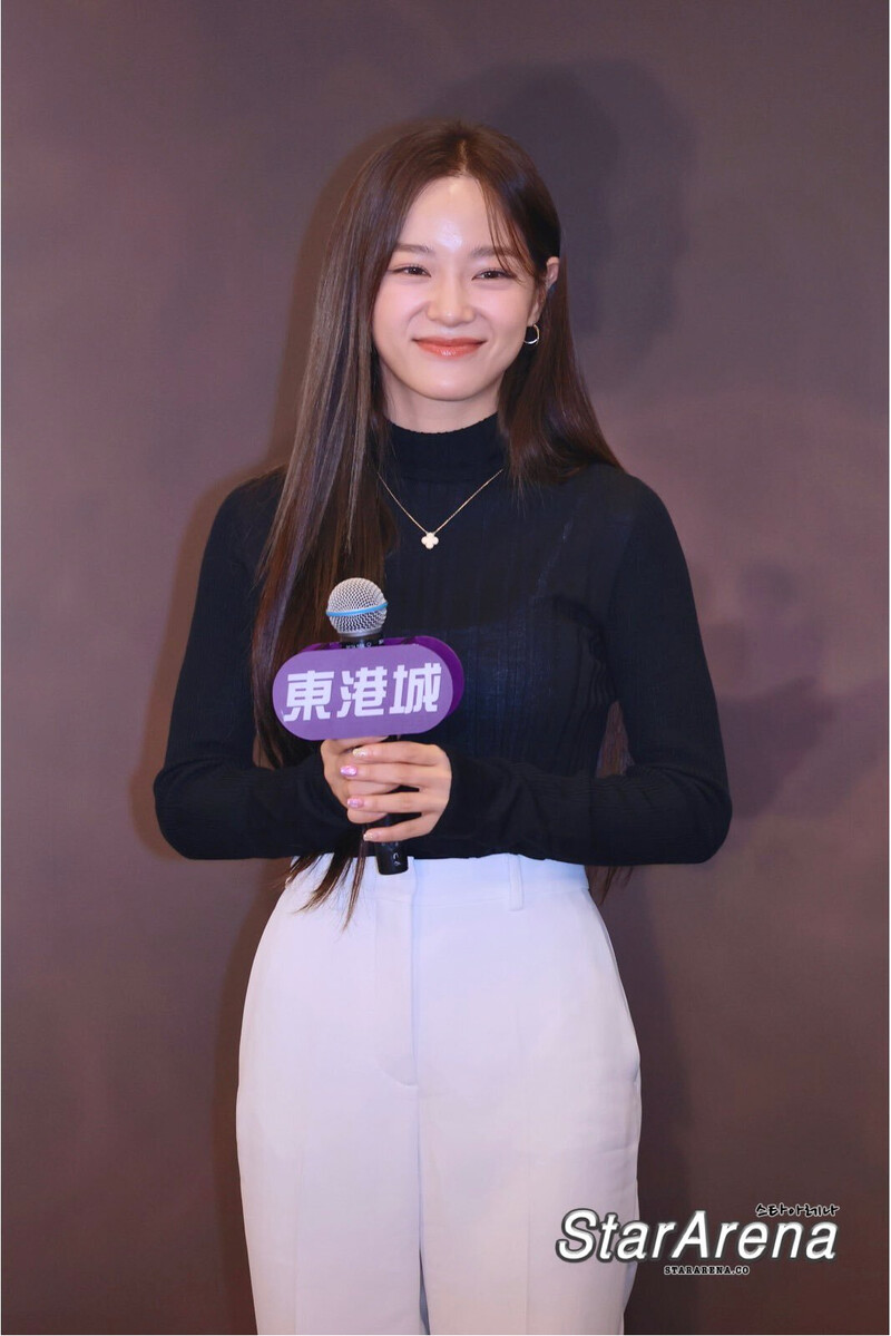 230928 KIM SEJEONG 1st CONCERT TOUR "The 門" Press Conference & Media Event documents 18